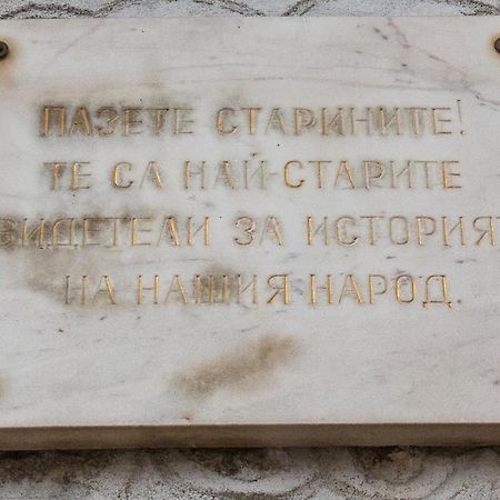 4- Bdr House Monument Of Culture & Architecture By Flat Mаnager Apartment Bansko Exterior foto